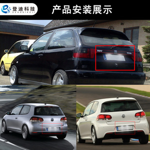 Lumière de plaque d'immatriculation LED pour Volkswagen Golf 3 Polo 6N Seat Ibiza 12V blanc 6000Lm coque transparente - Product Image 4