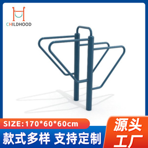 Barras Paralelas de Hierro Resistentes para Ejercicio al Aire Libre, Ideales para Parques, Plazas y Uso Comunitario - Product Image 2