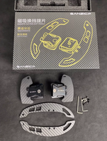 Palettes de changement de vitesse magnétiques en fibre de carbone pour Audi R8 PAA3 A4 A5 S3 S4 S5 RS3 RS4 RS5 Q5 2017-2024 – Kit de mise à niveau du volant