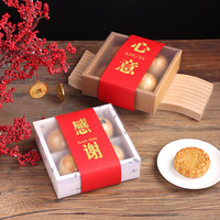 Nouvelle boîte à dessert avec 4 compartiments, emballage pour cupcakes, boîtes à pâtisserie, boîtes cadeaux pour bonbons, biscuits, gâteaux, boîte en papier pour boulangerie
