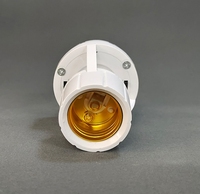 PIR 运动传感器灯座 85-265V 可调延迟时间红外传感器 E27 LED 夜灯底座适配器自动开关
