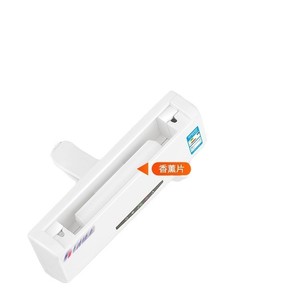 Ambientador de coche personalizado, contenedor líquido de lujo, <span class=keywords><strong>Mini</strong></span> Perfume Solar para coche, logotipo de aire acondicionado - Product Image 3