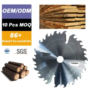 Made in germany 48 in hss dmo5 30 inch large red tct circular saw blade for hard and soft round wood MDF circular saw blade
