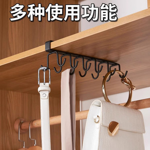 Organizador de tazas colgante para gabinete de cocina, montaje en pared, sin necesidad de taladrar, con recubrimiento en polvo, varios colores, tipo gancho - Product Image 4