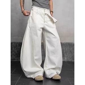 <b>White</b> Straight-leg Denim <b>Jeans</b> 2025 Autumn New Low <b>Waist</b> Loose Slimming Versatile Floor-Length Scythe Pants Medium Wash - Product Image 1
