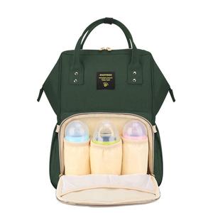Free sample Personalized Stylish and Sturdy Diaper <b>Bags</b> Mommy's Big Tote <b>Bag</b> with Changing Pad and Strap Diaper <b>Bag</b> - Product Image 2