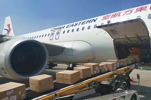 Von China nach Indien Profession eller und billiger Spediteur (FCL/LCL) Spediteur Transport von übergroßen Gegenständen - Product Image 6