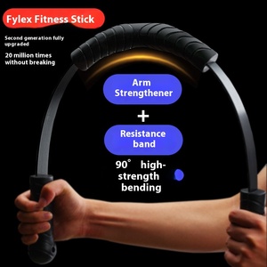 KUER seconda generazione elastico Bar Phyllis vibrazione muscolare volando tremore brucia grasso Feilishi Fitness Stick fibra di vetro TPR - Product Image 3