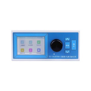 เครื่องตรวจวัดฝุ่นแบบเลเซอร์ Tc-Dust500 ตรวจจับฝุ่นละอองขนาดเล็ก 0.001-500 มก./ตร.ม. พร้อมระบบปรับเทียบอัตโนมัติ - Product Image 4