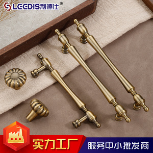 LCCDIS French Style Cabinet <b>Handle</b> Zinc Alloy Bar Shape Single Hole 96128192 Drawer <b>Door</b> <b>Pulls</b> - Product Image 4