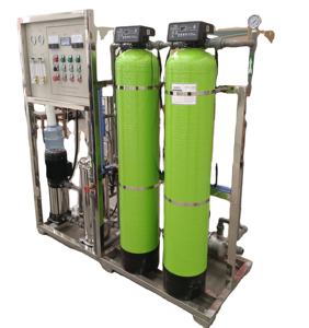 AOYUZOE 10T/<span class=keywords><strong>D</strong></span> 30T/<span class=keywords><strong>D</strong></span> 50T/<span class=keywords><strong>D</strong></span> Máquina de agua 30 T/H Sistema de desalinización de agua de mar Uso Industrial RO Papel ósmosis inversa - Product Image 2