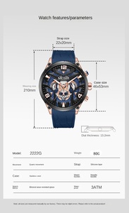 นาฬิกาซิลิโคนมัลติฟังก์ชั่นสำหรับผู้ชายใหม่นาฬิกาสปอร์ตแฟชั่นหน้าปัดสุดสร้างสรรค์ - Product Image 2