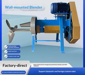 Agitatore/Propulsore Compatto a Telaio per Macchine per Carta con Motore 4-75kW 220V/380V Capacità 100m/min per la Produzione di Carta - Product Image 2