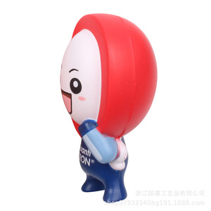 Poupée chantante en mousse PU Quanti Feron 15-30cm, jouet de dessin animé, anti-stress, décoration, cadeau - Product Image 4