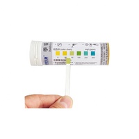 Lohand-tira de prueba rápida de sales de amoniaco, papel de prueba quaternario, oferta