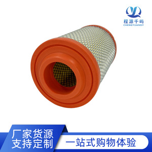 ไส้กรองอากาศ Kw1320 Pu1320 สำหรับรถบรรทุกขนาดเล็ก Sinotruk Wang 717 และรถการเกษตร Nanjun - Product Image 5