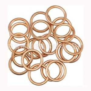 Copper Oil Pan Drain <b>Plug</b> Gasket N0138157 For Volkswagen Audi Engine System Seal Ring <b>Replacement</b> Part - Product Image 1