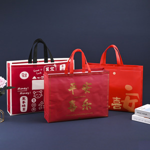 Fashion Home Nonwoven Tote <b>Bag</b> Reusable Shopping Gift <b>Bag</b> For Clothing Store Orange Red <b>Black</b> - Product Image 2