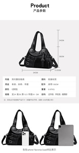 Fashion New Designer Crossbody <b>Bags</b> High Quality PU Leather <b>Shoulder</b> Messenger <b>Bag</b> Casual Totes Luxury Women Handbags and Purses - Product Image 6