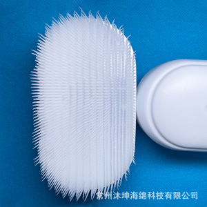 Cepillo táctil para la cabeza de bebés y niños pequeños, cepillo de masaje de plástico ultra suave de 11x6x4,5 cm para limpieza del cuero cabelludo - Product Image 1
