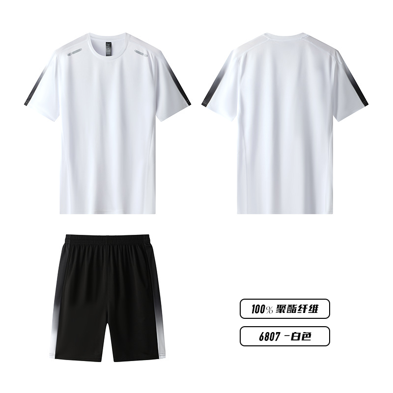 KJW6807 - Conjunto de camiseta de running blanca