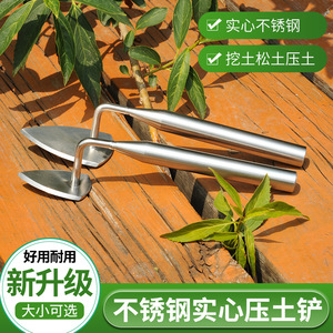 Soumatsu Stainless Steel Soil Compactor 265mm Length Durable Garden Tool For Outdoor Use - Product Image 3