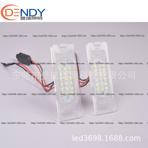 Luz LED para matrícula de Volkswagen para Golf Plus, Caddy, Jetta, Touran, luz blanca, carcasa transparente de PC y aluminio - Product Image 2