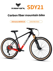 Vélo de montagne haut de gamme avec cadre en fibre de carbone, passage des câbles entièrement intégré, fourche à suspension avec blocage 140 mm pour une conduite professionnelle - Product Image 6