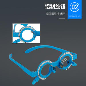 Montures d'essai optiques rondes à monture complète, lentilles remplaçables, 10 interpupillaires, pour adultes, unisexe, avec étui WB-1105C - Product Image 5