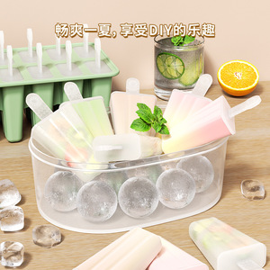 แม่พิมพ์ซิลิโคนทำไอศกรีมยี่ห้อหยงเฮา แบบ 10 ช่อง สำหรับทำไอศกรีมแท่ง ไอศกรีมโฮมเมด และทำน้ำแข็งก้อน สำหรับเด็กและใช้ในครัวเรือน - Product Image 4