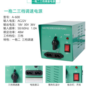 Blw Electric Screwdriver <b>Power</b> <b>Supply</b> 2.4a Dc Output Us Plug Adjustable Speed For Electric Tools - Product Image 5