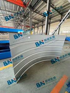 באיכות גבוהה גיליון קמור מתכת קימורים רול להרכיב מכונה - Product Image 2