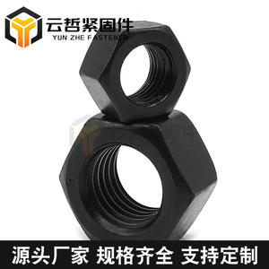 Écrous hexagonaux anodisés noirs de haute résistance, grade 8.8, en acier au carbone épaissi, en stock et certifiés métriques - Product Image 5