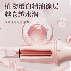 Fer à friser 3-en-1 avec écran numérique et température réglable pour lisser et boucler les cheveux - Product Image 4