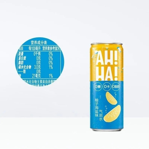 <span class=keywords><strong>7Up</strong></span> เลมอนโซดาผลไม้330มล. เครื่องดื่มอัดลมไขมันต่ำในขวดเครื่องดื่มอัดลมเย็น - Product Image 5