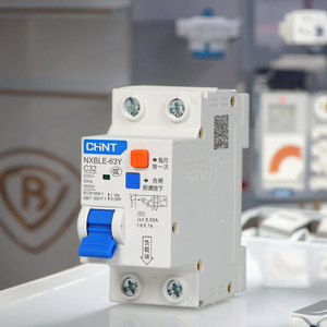 Interruptor Diferencial RCBO Industrial Mini de Cobre NXBLE-63Y 1P+N 6A 10A 16A 20A 25A 32A 40A 50A 63A 0.01A 0.03A - Product Image 1