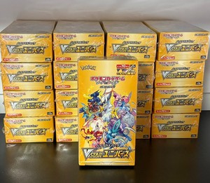 Boîte de rappel Pokémon <span class=keywords><strong>S12A</strong></span> VSTAR Universe japonaise, série Sword & Shield, collection TCG, V, VMAX, VSTAR, boîte de présentation holographique rare - Product Image 1