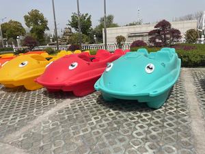 <span class=keywords><strong>Mare</strong></span> lago 2 persone posti a pedali bicicletta bicicletta pedalata barca a pedali - Product Image 6