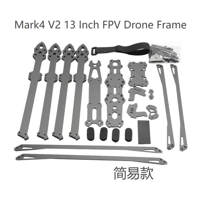 TNH MARK4 13-inch V2 Racing Aircraft Frame Kit Private Mold 3K Carbon Fiber 8mm Arms Professional Long-Range FPV Frame