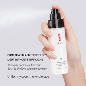 VEZE – spray <span class=keywords><strong>fixateur</strong></span> de <span class=keywords><strong>maquillage</strong></span> rose, marque privée, contrôle de l'huile hydratante, vente en gros - Product Image 4