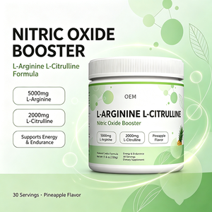 <span class=keywords><strong>Polvere</strong></span> di L-<span class=keywords><strong>Arginina</strong></span> per Promuovere la Circolazione Sanguigna e la Vitalità Quotidiana, Integratori Sportivi <span class=keywords><strong>in</strong></span> <span class=keywords><strong>Polvere</strong></span> di L-<span class=keywords><strong>Arginina</strong></span> e L-Citrullina - Product Image 2