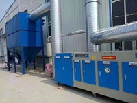 Filtres à Air pulsé industriel, pour maison de travail, collecteur de poussière
