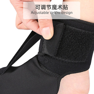 Orthèse de pied tombant réglable, attelle de soutien noire, pour soins du pied et maintien de la fixation - Product Image 3