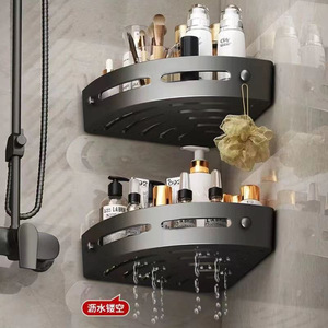 Bathroom Triangular Storage Rack No Drill Install Freestanding Shelf For Toilet <b>Kitchen</b> Bathroom Organizing Corner Shelf - Product Image 2