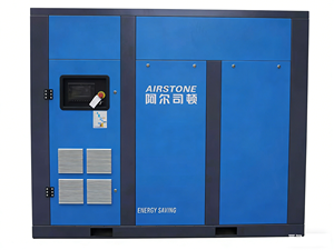 Compresor de Aire de Tornillo de Accionamiento Directo de Doble Etapa, 75KW 100HP, Imán Permanente, Velocidad Variable, 3Bar <span class=keywords><strong>43psi</strong></span> 24m3/min 840cfm 600V 60HZ - Product Image 1