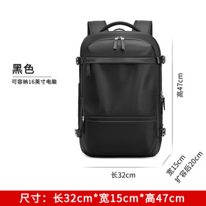 Sac à dos de randonnée de voyage grand format avec logo personnalisé, imperméable, pour le sport de plein air, avec compartiment à chaussures - Product Image 6