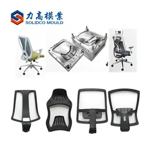 Plastic büro stuhl form beste verkauf büro möbel rückenlehne injection mould