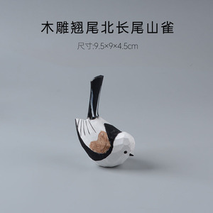 Nanhui pájaro de madera Chickadee artesanía tallada a mano gordo pájaro tallado en madera Decoración de mesa lindo pequeño regalo - Product Image 2