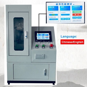 เครื่องทดสอบความล้าแบบสปริงไฮดรอลิกหน้าจอสัมผัส5Hz - Product Image 2