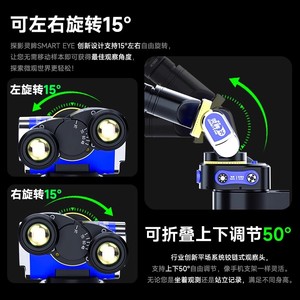 Microscope trinoculaire intelligent pour mécanicien : caméra 4K, grossissement 7-45X et 180° °   Réglage de l'oculaire rotatif - Product Image 6